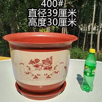  Hot sale thickened imitation ceramic flower pot Large seed flower orchid moonlight flower green dill resin plastic flower pot 