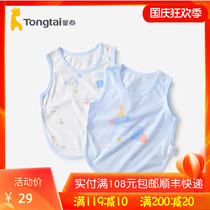 Tongtai newborn baby cotton bellyband cotton newborn baby spring summer and autumn Four Seasons belly protection