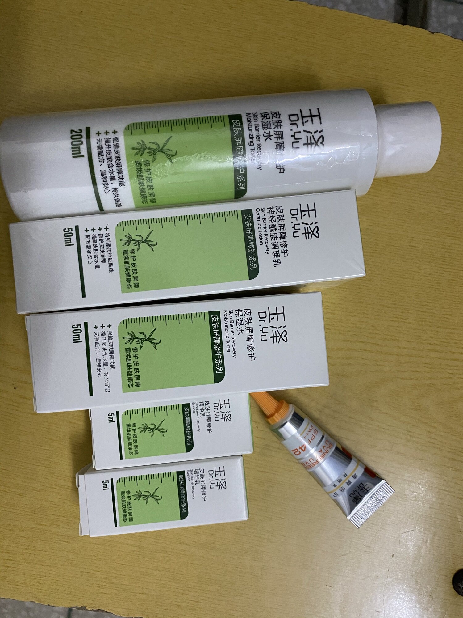 新手必看:玉泽屏障修护保湿水200ml怎么样?专家们分析真相如何