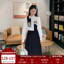 (2 24 new items pre-sold) paid deposit free of charge) blue-language womens dress shirt half skirt suit spring