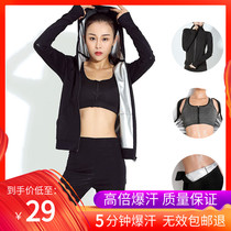 Mermaid Blizzard Sweatpants Woman Suit Fitness Pops-up Sweatpants High Belt Blizzard Sweatpants Tight Burn Fat Big Code Casings For Summer Season