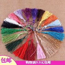 DIY jewelry material accessories small tassel hanging ear hand woven key pendant bag pendant