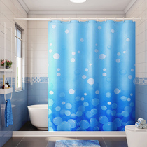 Bathroom tarpaulin Shower curtain Magnetic water bar set mildew-proof free hole shower room blue bathroom partition curtain