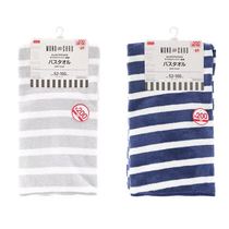 Japan Daichuang coral velvet bath towel striped towel 52x100cm thickened household adult bath towel men and women