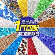 Water-cylinder colorful stone colored bottom sand sea pure white cloth view fine sea blue grain small pebble stone-made stone glass