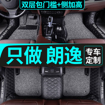 Volkswagen Lavida foot pad plus21 model car 13 Years 2017 car pad 16 full surround Old 15 dedicated 2014 Big 18