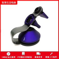 Original Dyson Dyson soft air nozzle comb velvet travel storage bag magnetic adsorption display rack no hole