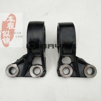 Suitable for Roewe 550 750 Mingjue 7 MG7 MG6 Front lower arm bushing rubber sleeve lower arm bracket