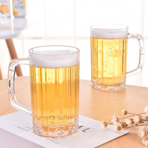 Creative Juice Cups Transparent Cup with Thickened Zale Cup Plastic Cup PC Beer Mug Cup