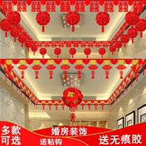 Wedding supplies Daquan wedding ideas xi zi flower ribbon ornaments living room marriage room arrangement decoration flower