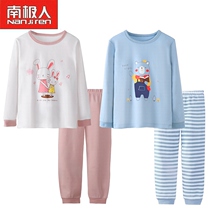 South Pole Childrens pure cotton underwear suit boy girls autumn clothes and autumn pants baby babys home conserved spring autumn and winter