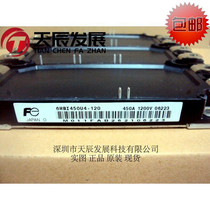 6MBI450U4-120 FU * I 450A 1200VIGBT power module please inquire about quality assurance before shooting