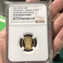 2001 Dunhuang Grottoes 1 10 ounce gold coin NGC69 with certificate good product Dunhuang Grottoes small gold coin