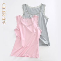 Ms. Shi Le bottom vest summer fashion cotton lace lace sleeveless simple solid color can be worn base shirt