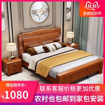 Chinese solid wood bed 1 8m rubber wooden master bed high - luggage bed double bed 1 5m bed economical type