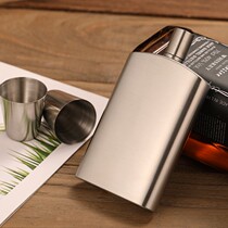 High-grade German 4 oz portable small jug 2 two 304 stainless steel lightweight portable metal jug thickened nostalgic