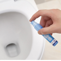 Japan imports toilet cushions Sterilized Cleanser for travel with toilet Toilet Bowl spray
