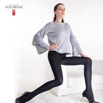 TOLORINIE Tioloni spring autumn winter thin in pure color 180D matt followed by crotch pressure black silk black