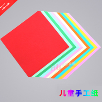100 sheets of color childrens handmade paper crane love paper origami material 10x 10cm 10 colors