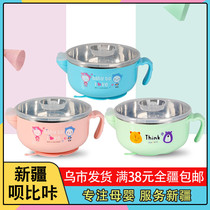 Baby water-filled warm bowl anti-drop anti-hot plate baby stainless steel suction bowl childrens tableware set supplementary Bowl