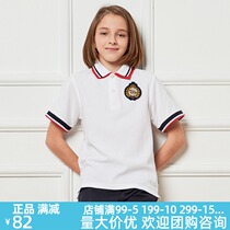 Eaton Ghost British College Childrens Wear Short Sleeve T-shirt Middle and Big Child Cotton Cotton Men and Womens Lapel Polo Shirt 10T023