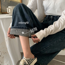 Fat Sister Big Code Women Dress Grip Suede High Waist Display Slim Straight Drum Jeans 2021 Autumn Winter Dress New Loose Pants Tide