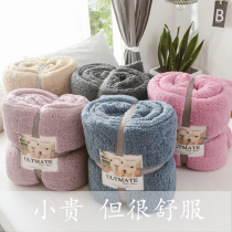 Flannel blanket quilt padded winter lamb fleece single and double nap coral fleece quilt blanket set of three sy