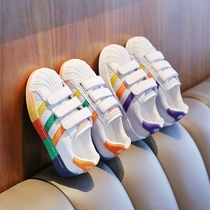  Next win girls white shoes 2020 new rainbow childrens sports shoes casual fashion boys all-match board shoes