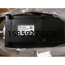 SGMPH-01A1A-YR22 An Sichuan servo motor brand new original quality warranty for one year