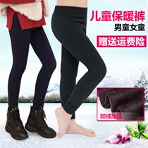 Autumn winter style boy warm pants inside with gush thickened cotton pants children hit bottom cashmere pants CUHK Scout 1