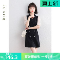 Summer black suit one-piece dress 2022 new female summer splicing big code womens older sister light ripeness high end tide