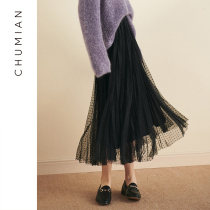 Early cotton super fairy heavy industry black mesh skirt Pleated yarn skirt with sweater medium and long small black skirt spring