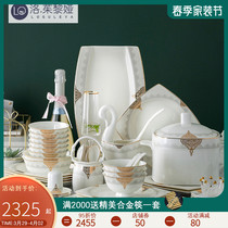 LO GULEYA Jingdezhen Tao dishes suit Home European style Jane about Phnom Penh Bone China Cutlery Cutlery Dish Chopsticks Spoon