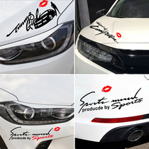 Car sticker light eyebrow sticker decorative sticker personality Hood car sticker car sticker letter decal car body sticker