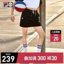 FILA FUSION Feile Womens Knitted Skirt 2021 Summer New Simple Casual Sports Skirt Skirt Womens Skirt