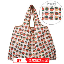 Supermarket shopping bag foldable eco-friendly bag shopping pocket portable tote bag custom student shoulder bag carrying book 1