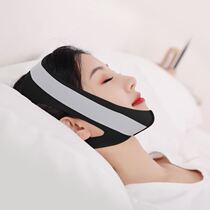  The snoring headgear prevents the snoring god from snoring the snorkel and the male night physical adult shut up and sticking to the mouth