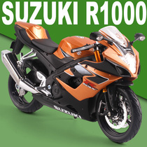 1:12 Meichi Tu Suzuki Suzuki Suzuki GSX R1000 motorcycle Maisto model toy