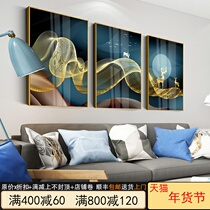 Light luxury villa living room hanging painting porch atmosphere modern sofa background wall restaurant dining room simple vertical plate decorative painting