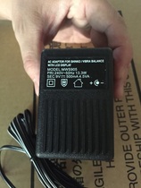Original Japanese new optoelectronic balance special charger adapter charging power supply