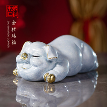 Zhu Bingren copper gold pig blessing home living room decoration decoration desk pig decoration copper crafts gifts