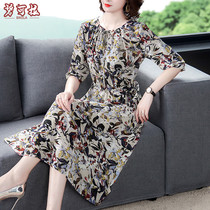 2020 socialite New Lady middle-aged mother chiffon floral dress age reduction skirt 35 a 45 womens summer