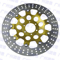 NTV 400600650 BROS Grand Ant 400600650 front brake disc disc brake disc