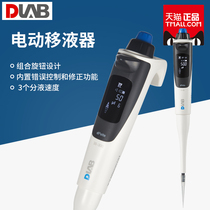 Beijing Dalong dPette electric single-channel adjustable pipette 10 50 300 1000ul pipette gun