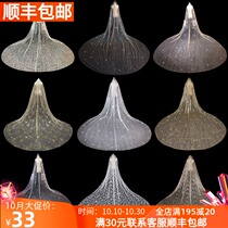 Douyin with bridal veil shining Super fairy veil photo props female veil long tailed Korean wedding veil
