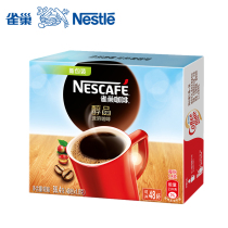 Nestlé alcohol Black coffee without cane sugar Add to no milk instant Concentrated Pure Black Bitter Coffee Boxed 48 Pack * 1 8g