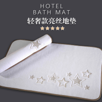 Bathroom door absorbent floor mat Quick-drying non-slip bathroom cotton towel Large size floor mat cotton thickened dirt resistant