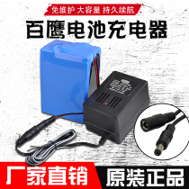 100 eagle electronic hook scale hanging lbs shell storage battery charger 300kg500kg3T5T10 wagon called battery