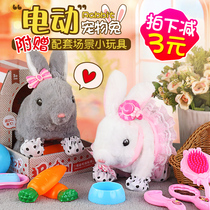 Bunny plush toy Childrens simulation electric walking cute doll Little White Rabbit pet girl birthday gift