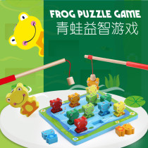 Wooden childrens magnetic fishing toy three-dimensional fishing frog early education hand-eye coordination puzzle 1-2-3 years old